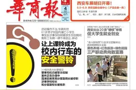 西安车展明日开幕！6.5-6.9 西安国际会展中心图片