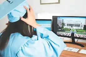 毕业季赶上疫情：看海外学子花样“云毕业”图片