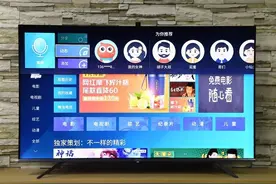 3000元价位顶配！海信E5F电视带来品质生活图片