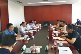 甘肃能源化工投资集团党委副书记、总经理谢晓锋，党委常委、副董事长、窑煤集团党委书记、董事长到省电力公司走访座谈图片