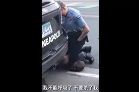 自由美利坚 锁喉每一天图片