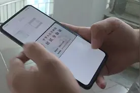 手机里有这张图速删！有人积蓄一夜被“掏空”图片