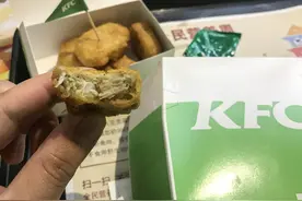 肯德基中国（KFC）推出新品人造肉汉堡——植培牛肉芝士汉堡图片