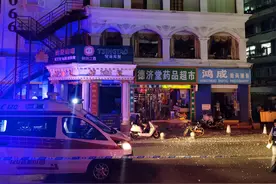 海口一大厦爆炸一死十伤，初判因空调制冷剂和冷冻油泄露图片