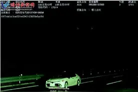 青银济青段改扩建通车后抓拍“超速王”图片