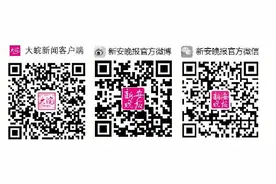 安徽多地将出新政扶持“地摊经济”让城市更有烟火味图片