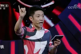 加油向未来：五金最早指五种金属，你知道都是哪五种吗？太意外