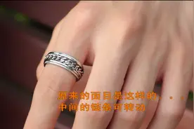 网红戒指频频咬人，消防做了个实验差点受伤，想买的要小心呀图片