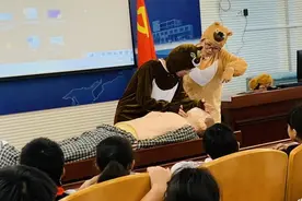 熊大熊二教你应急救护 情景剧《熊出没》获师生点赞图片