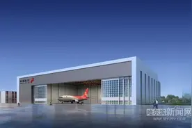 人在深圳，在哈建设项目全程网上审批｜深航哈尔滨机库项目一周拿到施工许可证图片