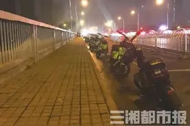 长沙电动助力车一上桥就断电？“圈区域”运营设限，超出范围就断电图片
