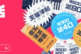 90后，从磁带唱片盗版时代，到互联网白嫖时代图片