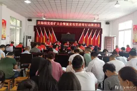 决战脱贫 坚定信心 精准发力——夹江吴场扎实开展脱贫攻坚清零行动图片