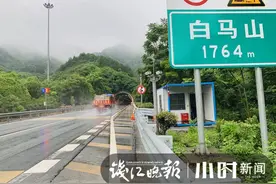 高速公路上有了“救援驿站”，24小时专人值守图片