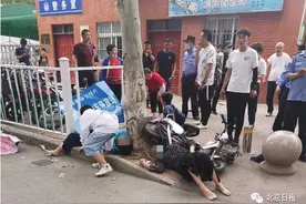 一声巨响，5人倒地，身怀六甲的她冲了上去……图片