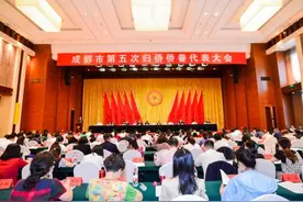 成都侨界人士助力疫情防控 捐款超一千万元图片