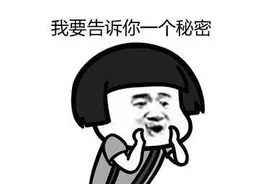 @湖南人速看！不仅可以领钱，这些人免试读本科！免初试读研究生图片