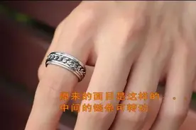 一个月“咬人”10余次！这款网红戒指成大型“翻车”现场图片