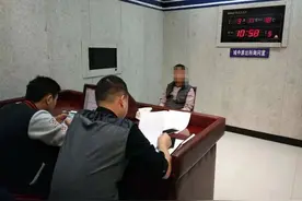 “青年企业家”竟为恶势力首犯，围猎百人出境赌博，有人一夜输5000万图片