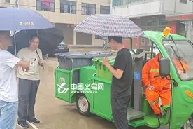 垃圾分类用上了5G 义乌廿三里探索农村垃圾分类智能管理模式图片