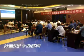 高速隧道内事故、故障怎么办？西安交警和隧道运营现场教学图片