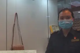 携带、寄递入境物品小贴士：超量携带要缴税视频封面