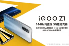 担心5G信号不稳？这几款真5G双卡双待手机让你体验完整的5G网络图片