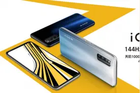 担心5G信号不稳？这几款真5G双卡双待手机让你体验完整的5G网络图片