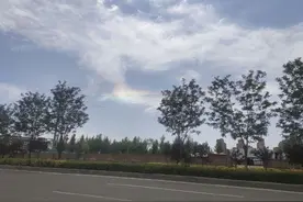盖世英雄踏着七彩祥云来接你了？图片