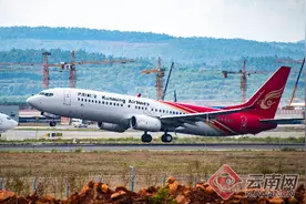 6月15日起 昆航国内航线部分折扣舱位托运行李需缴费图片