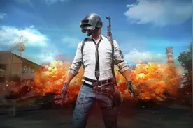 《绝地求生》游戏无法登陆！官方现已紧急进行修复图片