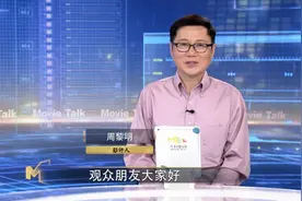 刘亦菲凭什么当选花木兰？《今日影评》为你解析图片
