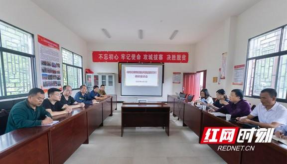 佳惠集团：打通湘西农产品出山“最先一公里”