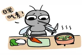 午FUN｜揭秘！蚊子是动物界头号“人类杀手”吸你血的真正理由竟是……图片