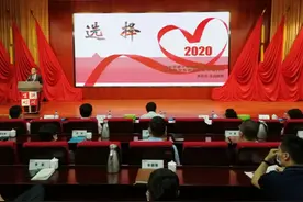 同心同力凝聚众志成城的强大力量——山东省抗击疫情巡回宣讲走进山东省烟草专卖局（公司）图片