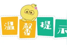 每天吃一片维生素强身健体？小心弊大于利图片