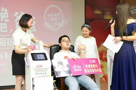 树立科学孕育观，邀请准爸爸体验分娩阵痛图片
