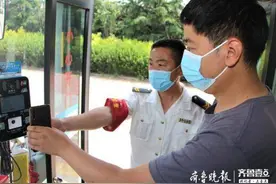即日起到9月30日，云闪付乘公交可享优惠图片
