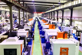 西安航空基地加快推进中小企业创新发展 激发航空先进制造产业集群新活力图片