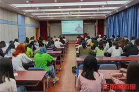 崭新的书本、好吃的零食……湖南邮电职院校园生活已重启图片