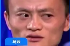 地摊经济爆火 这些大佬都摆过地摊 包括马云、柳传志等图片