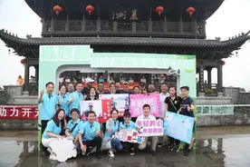 陈妙林带你跑进浙江最美绿道 为建德文旅产品带货图片