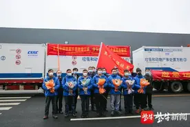 战疫 · 苏史记 | 南京江宁滨江开发区志图片