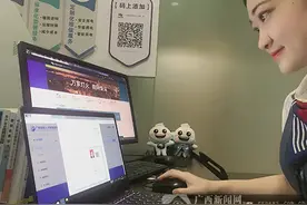 广西全面启用技能人才电子证书 可在线申领技能补贴图片