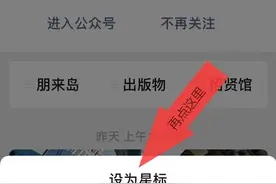 赛迪观点 | 赛迪智库：推进“新基建”要注重四个结合图片