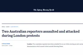 连续遇袭！澳媒两位记者直播伦敦抗议现场：一人被推搡，一人被威胁吓到尖叫图片