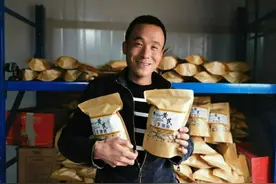 “甘肃二蛋”走上“电商路”图片