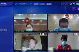 男子被控在工体持刀抢劫保时捷女车主，今日受审未认罪图片