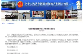 吉祥航空发布关于新加坡中转客票退改签提示图片