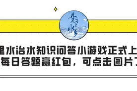 距离年报结束不到一个月！各位企业老板，交年报了吗？图片